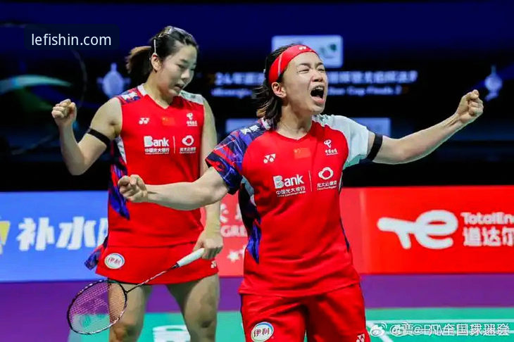 尤伯杯半决赛观赛必备知识：中国女队强势晋级决赛全解析